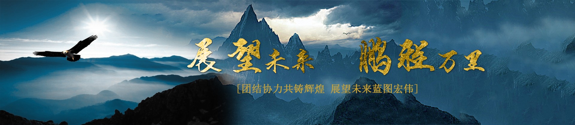 第三組廣告