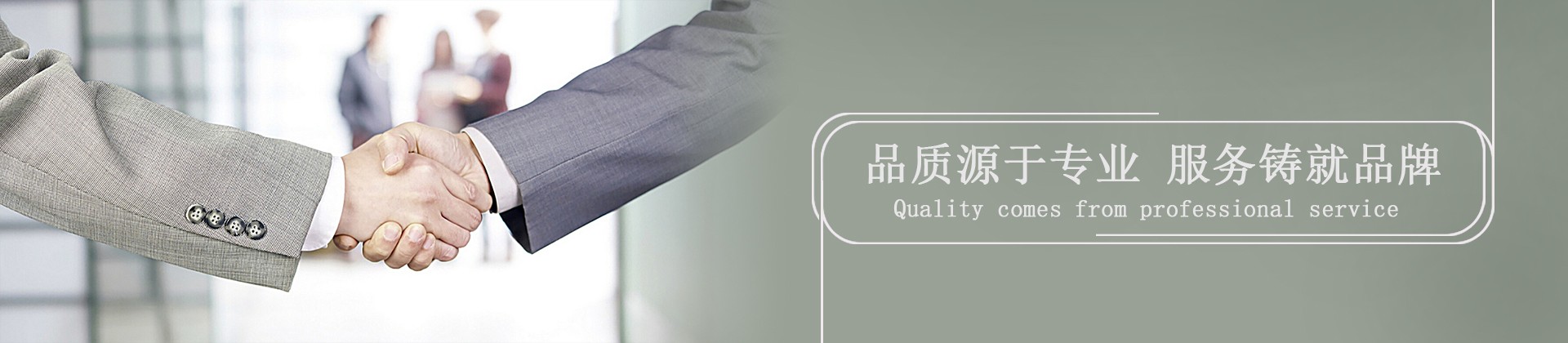 易優(yōu)模板庫(kù)